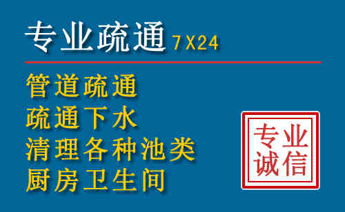 仙居搬家公司提示：夏季高温季节长途搬家的6大常识